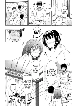 Page 10 of Inma no Kyoudai