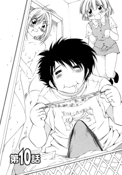 Page 28 of Ranpara!Vol. 2