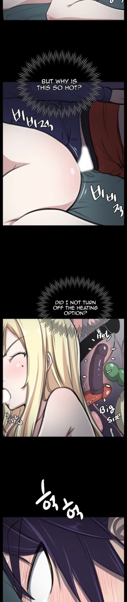 Page 33 of Love Academy 1-2