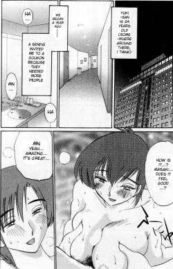 Page 20 of Tatoeba Haha Ga 1