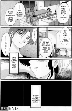 Page 32 of Tatoeba Haha Ga 1