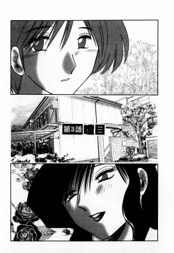 Page 55 of Tatoeba Haha Ga 1