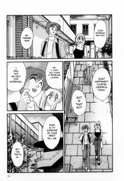 Page 61 of Tatoeba Haha Ga 1