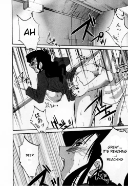 Page 82 of Tatoeba Haha Ga 1