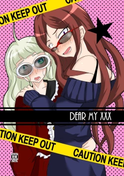 Page 16 of 2 in 1 Lovers