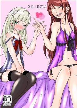 Page 1 of 2 in 1 Lovers