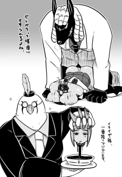 Page 13 of SKULL HURT SHOWTIME