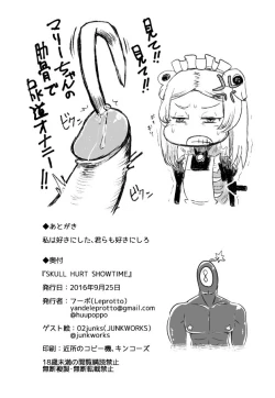 Page 14 of SKULL HURT SHOWTIME