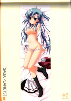 Page 49 of Dakimakura Cover Gashuu Bishoujo Game Hen
