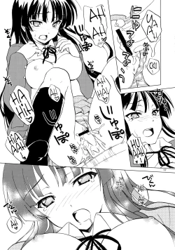 Page 16 of Lazy Lazy