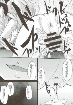 Page 19 of Keine Menschenrechte