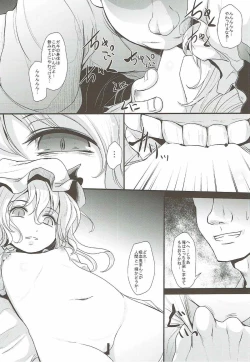 Page 7 of Keine Menschenrechte