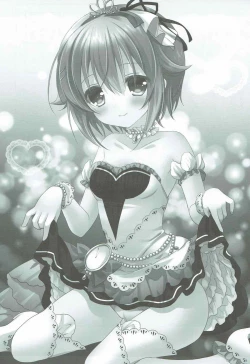 Page 2 of Boku dake Mitete Kudasai ne