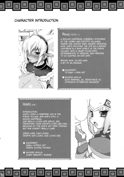 Page 3 of Kyonyuu Hunter - Big Breast Hunter