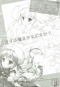 Page 13 of Gochuumon Oukagai Shimasu