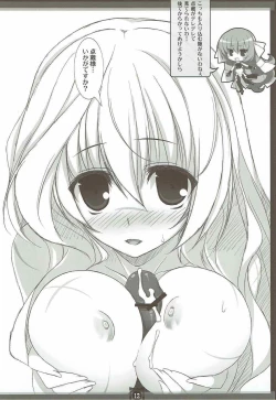 Page 11 of Kennee Raishuu