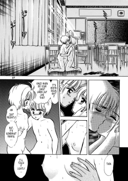 Page 26 of INTRODUCTION