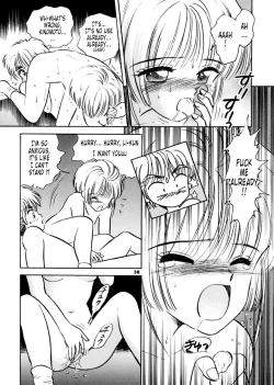 Page 37 of INTRODUCTION