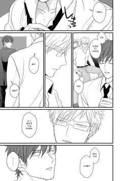 Page 29 of Mukatsuku Douryou to Sex Friend ni Narimashita Ch. 1