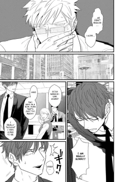 Page 31 of Mukatsuku Douryou to Sex Friend ni Narimashita Ch. 1