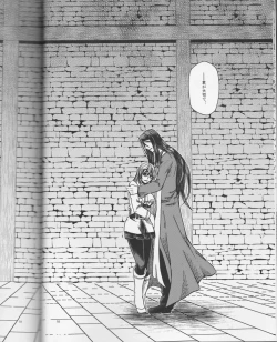 Page 19 of Under Line