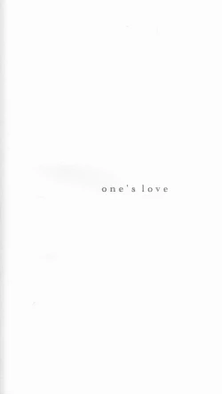 Page 19 of one's love