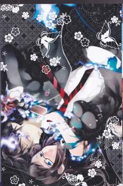 Page 10 of Toge hikari no navu~igātoria (blue exorcist]