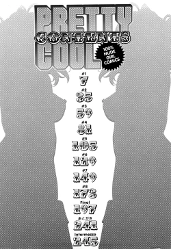 Page 6 of PRETTY COOL