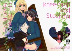 Page 1 of knee-high and stocking