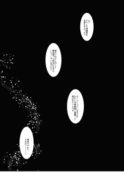 Page 3 of knee-high and stocking