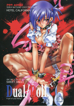 Download SWEET ANGEL 7 - Dual/Doll