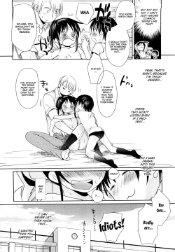 Page 106 of Chu-Gakusei Nikki