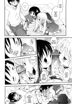 Page 116 of Chu-Gakusei Nikki