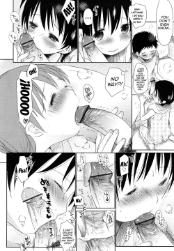 Page 208 of Chu-Gakusei Nikki