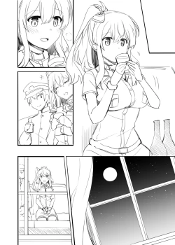 Page 5 of Saratoga Manga