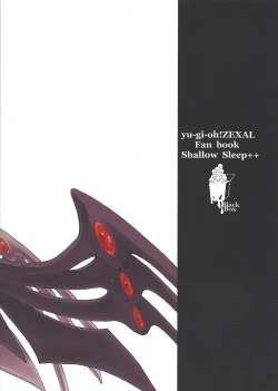 Page 24 of Black Box