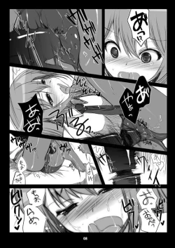 Page 8 of Steins;Gate Sairokubon