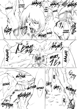 Page 24 of Ochita Sei KishiLustful Knight Edition