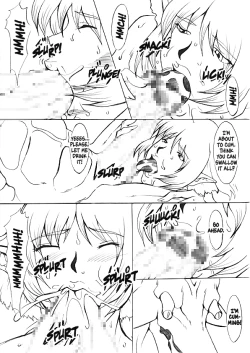 Page 33 of Ochita Sei KishiLustful Knight Edition