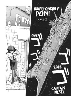 Page 2 of Irresponsible Pon!