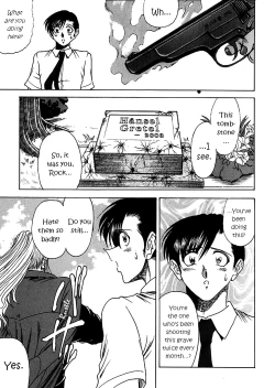 Page 7 of ZONE 40 A shot of the requiem