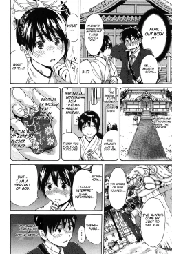 Page 2 of Konkai wa Goen Arimashita to Iu Koto de | Seize This Very Moment