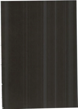 Page 4 of Alma ga Arekore Sareru no o Nagameru Hon. 4