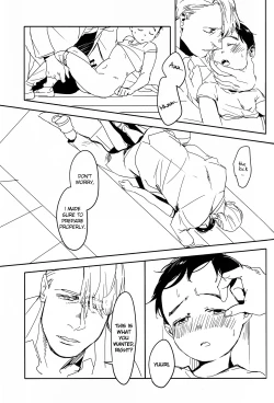 Page 21 of Yuujuufudan ni Korosareru | Killed with Indecisiveness