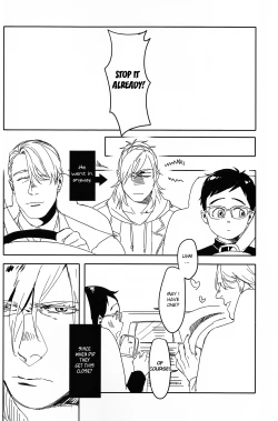 Page 6 of Yuujuufudan ni Korosareru | Killed with Indecisiveness