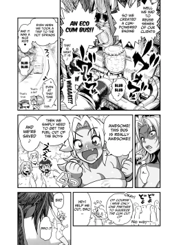Page 7 of Energy Kyo-ka!!Chou Pinch! Tonda Ero Bus Dai Shissou! Zenra Jousha de Nukitsu Nukaretsu!?