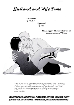 Page 2 of Fuufu no Jikan | Husband and Wife Time