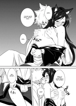 Page 20 of Aru Hareta Hi ni