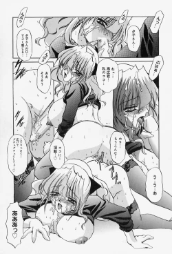 Page 65 of Situation-C