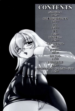 Page 6 of Situation-C